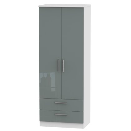 Knighton Tall 2ft6in 2 Drawer Robe