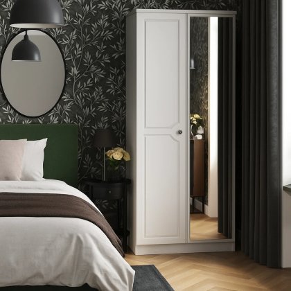 Appley Tall 2ft6in Mirror Robe Appley Tall 2ft6in Mirror Robe