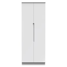 Thorley Tall Double Wardrobe