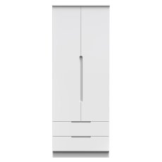 Thorley Tall 2 Drawer Double Wardrobe