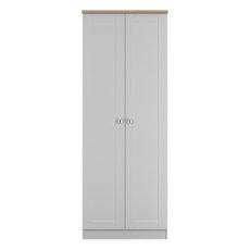 Shalfleet Double Wardrobe