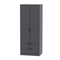 Hulverstone 2 Drawer Robe