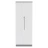 Thorley Tall Double Wardrobe Thorley Tall Double Wardrobe