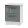 Knighton 2 Drawer Locker Knighton 2 Drawer Locker