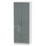 Knighton Tall 2ft6in 2 Drawer Robe Knighton Tall 2ft6in 2 Drawer Robe