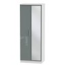 Knighton Tall 2ft6in Mirror Robe Knighton Tall 2ft6in Mirror Robe